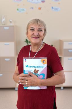 Усова Елена Викторовна