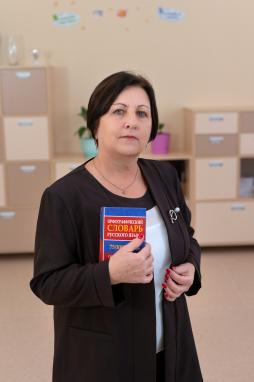 Березовская Светлана Юрьевна