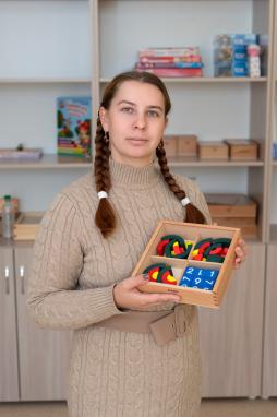 Литвак Полина Владимировна